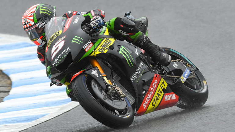 MotoGp, Motegi 2017. Τι έγινε στις κατατακτήριες