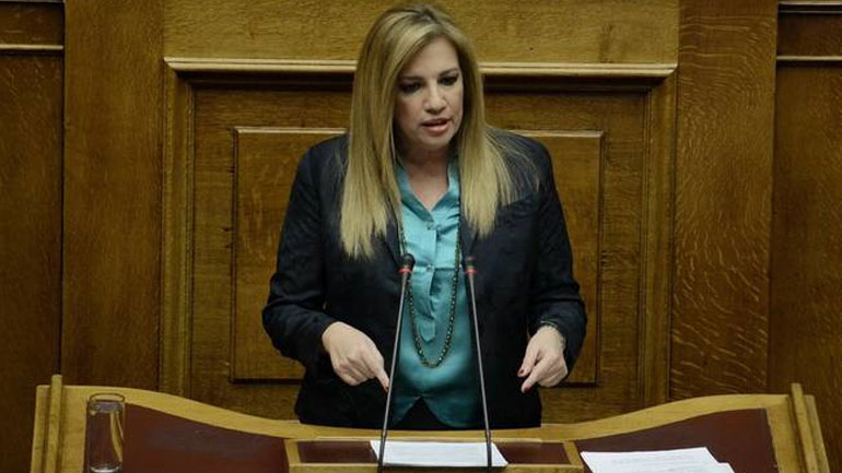 Φ. Γεννηματά για Κ. Στεφανίδη: Είσαι πρότυπο για τα νέα παιδιά