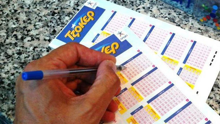 Τζακ ποτ στο Τζόκερ