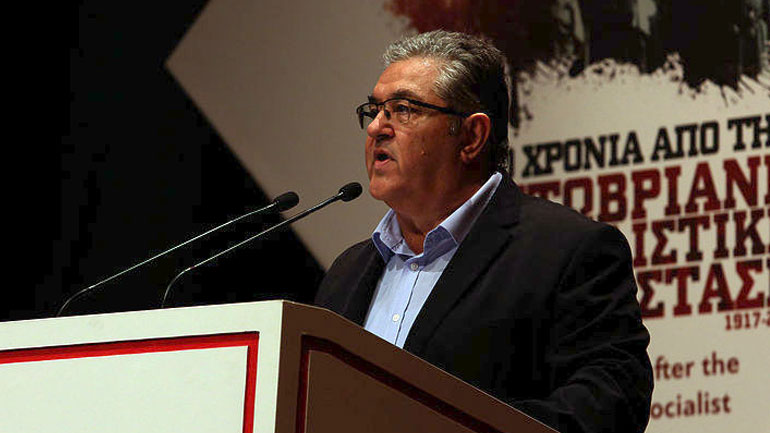 Ομιλία Δ. Κουτσούμπα στην εκδήλωση του ΚΚΕ για τα 100 χρόνια από την Οκτωβριανή Επανάσταση