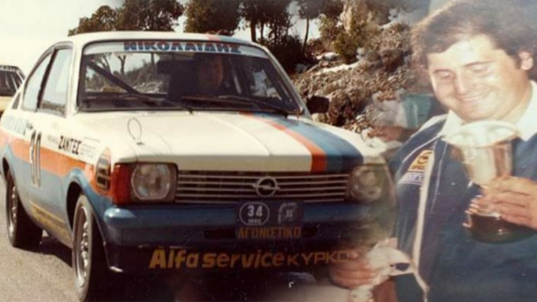 «Έφυγε» ο οδηγός αγώνων Ηλίας Νικολαΐδης