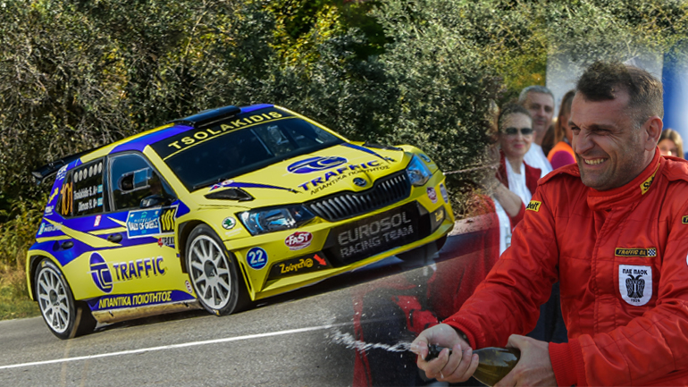 Νάτος, νάτος (Σωκράτης Τσολακίδης) ο πρωταθλητής!