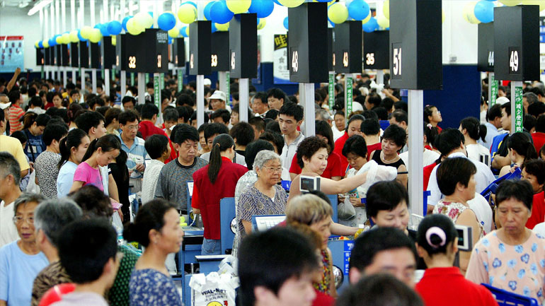 Κίνα: Ετήσια αύξηση 1,6% κατέγραψε ο δείκτης τιμών καταναλωτή τον Σεπτέμβριο Κίνα: Ετήσια αύξηση 1,6% κατέγραψε ο δείκτης τιμών καταναλωτή τον Σεπτέμβριο