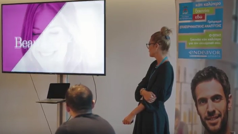 Η Επιχειρηματική Ανάπτυξη από τον ΟΠΑΠ αποδίδει καρπούς