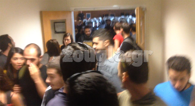 Εικόνα από τα επεισόδια