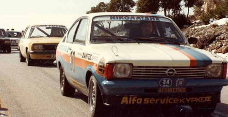 Στους αγώνες έτρεχε με αυτοκίνητα της Opel