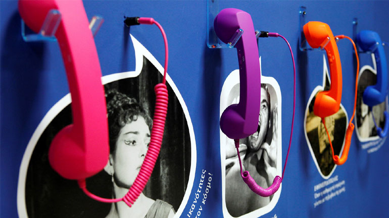 Μουσείο Τηλεπικοινωνιών Ομίλου ΟΤΕ: Nέα εκπαιδευτικά προγράμματα & online booking