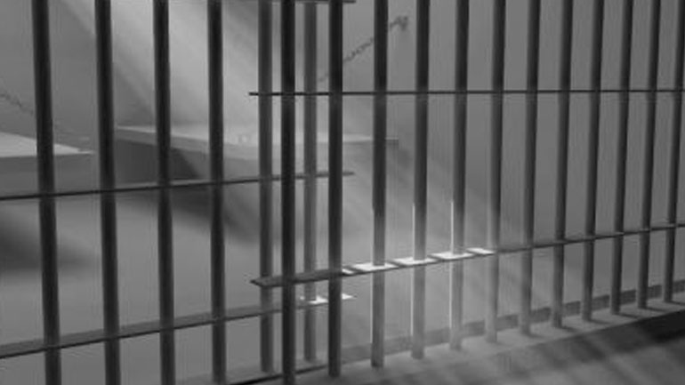 Σε διαβούλευση τέθηκε από το υπουργείο Δικαιοσύνης ο νέος Σωφρονιστικός Κώδικας