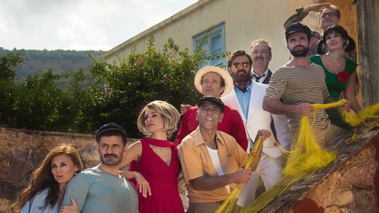 «Γοργόνες και Μάγκες» στο Θέατρο Broadway