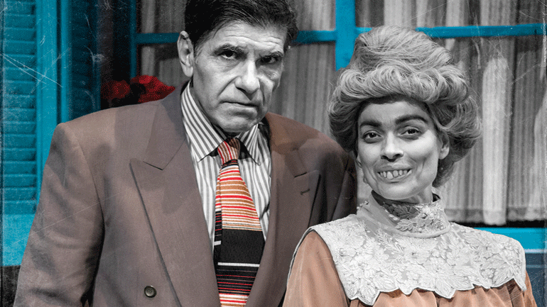 «Οι Γαμπροί της Ευτυχίας» με τον Γιάννη Μπέζο και τη Δάφνη Λαμπρόγιαννη στο θέατρο Προσκήνιο