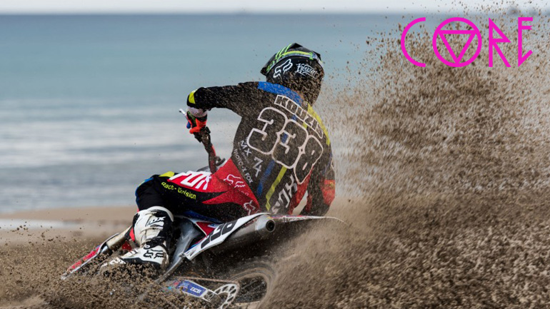 Συνέντευξη με τον Παναγιώτη Κουζή