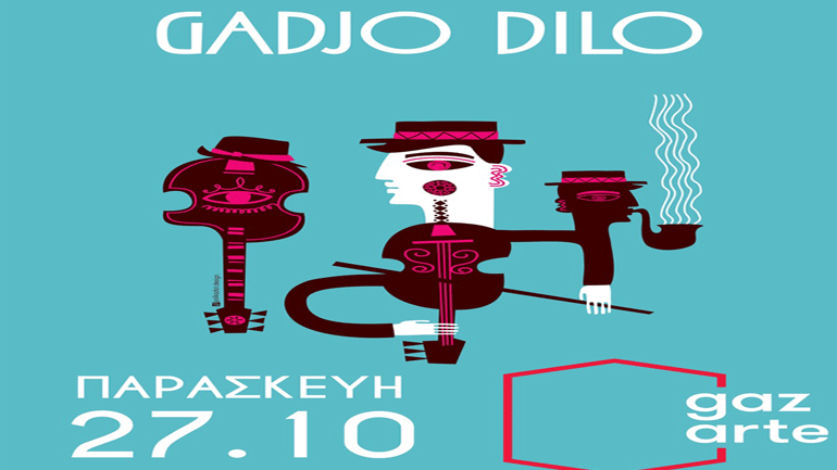 Gadjo Dilo live στο Roof Stage του Gazarte