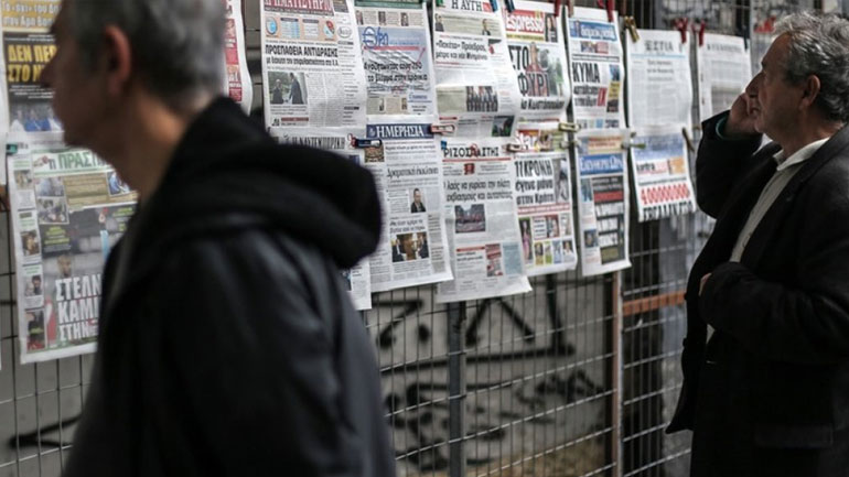 Απεργία την Παρασκευή στα πρακτορεία διανομής Τύπου