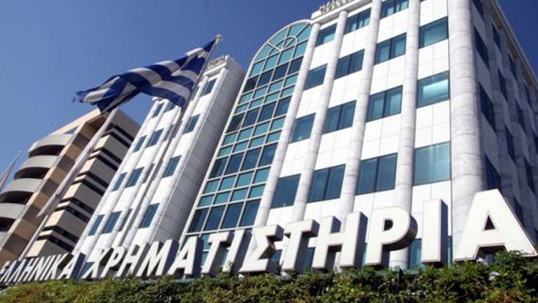 Με πτώση έκλεισε το Χρηματιστήριο Αθηνών