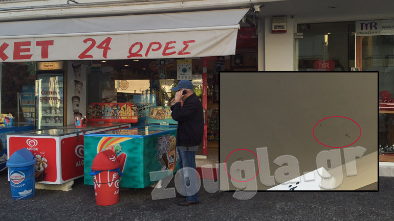 Π. Φάληρο: Απόπειρα ληστείας με καλάσνικοφ σε μίνι μάρκετ – Στο νοσοκομείο ο ένας δράστης Π. Φάληρο: Απόπειρα ληστείας με καλάσνικοφ σε μίνι μάρκετ – Στο νοσοκομείο ο ένας δράστης