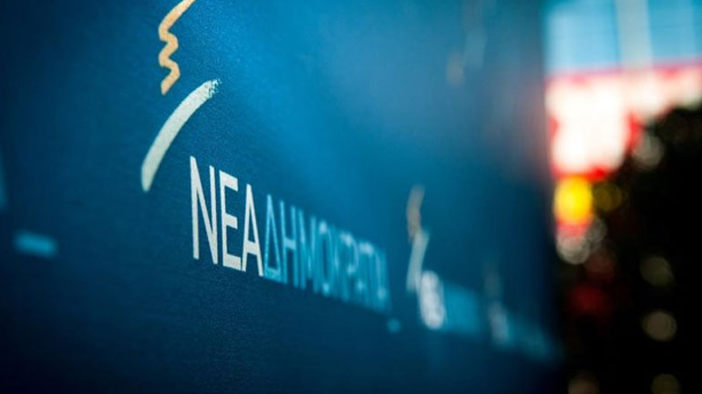 ΝΔ: Η οδική ασφάλεια απαιτεί εθνικό σχέδιο, όχι μικροκομματικά παιχνίδια