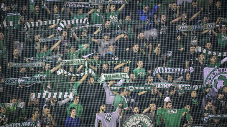 ΠΑΕ Παναθηναϊκός: «Σας θέλουμε σε κάθε παιχνίδι»