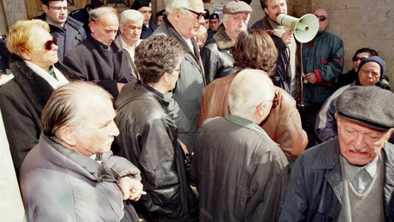 Συγκέντρωση συνταξιούχων σήμερα στη Θεσσαλονίκη