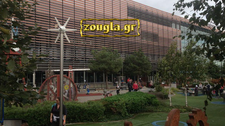 Μπέρμιγχαμ: Πώς μια πρωτότυπη παιδική χαρά μαθαίνει στα παιδιά να αγαπήσουν την επιστήμη