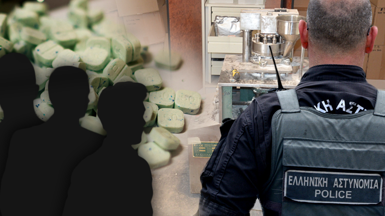 Εξάρθρωσαν φάμπρικα αναβολικών