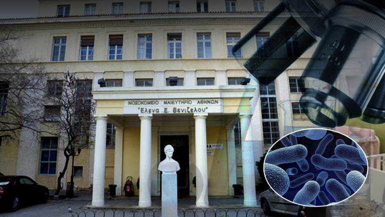 Χολέρα στο “Έλενα Βενιζέλου”