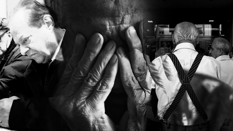 Όμηροι του ΕΦΚΑ 275.000 συνταξιούχοι