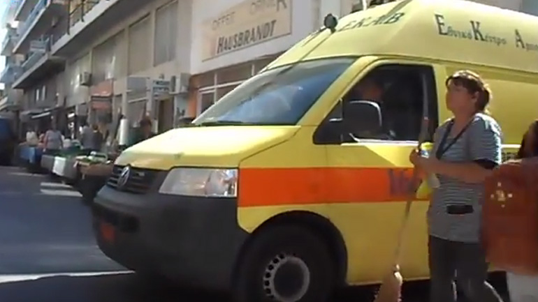 Η… Οδύσσεια ενός ασθενοφόρου! Η… Οδύσσεια ενός ασθενοφόρου!