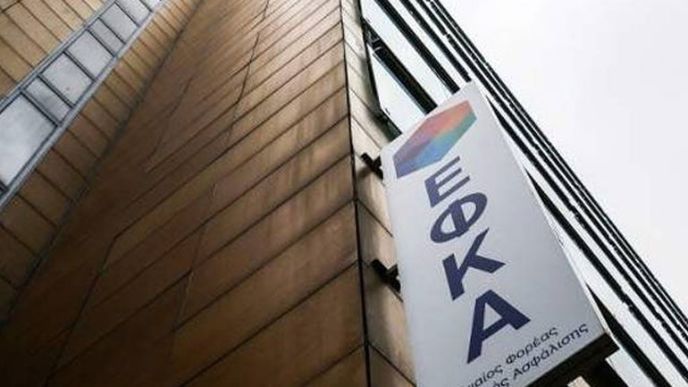 Εξώδικο από πρώην μετόχους του ΟΑΣΘ, στον Ενιαίο Φορέα Κοινωνικής Ασφάλισης