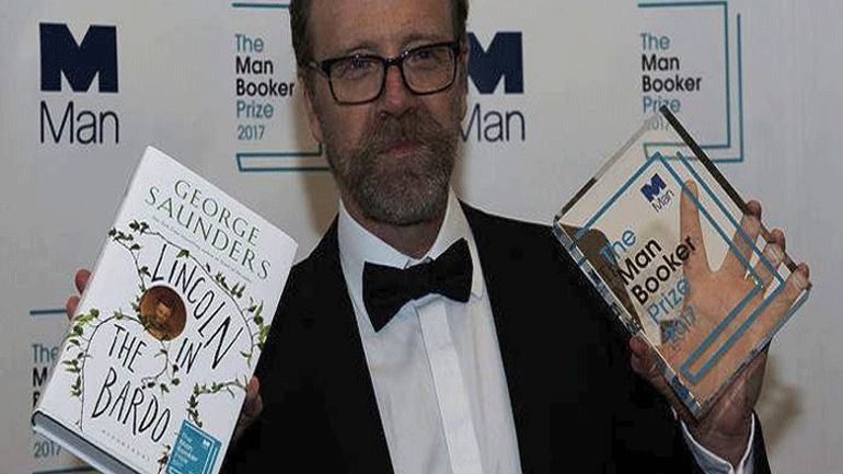 Στον συγγραφέα Τζορτζ Σόντερς το βραβείο λογοτεχνίας Booker 2017