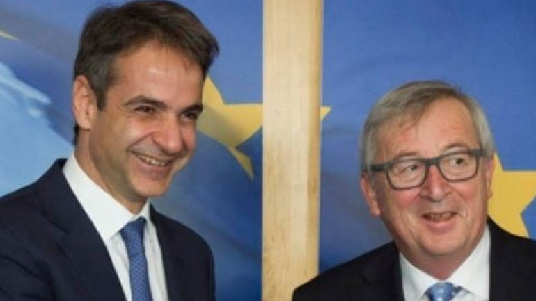 Την Πέμπτη η συνάντηση Μητσοτάκη – Γιούνκερ στις Βρυξέλλες