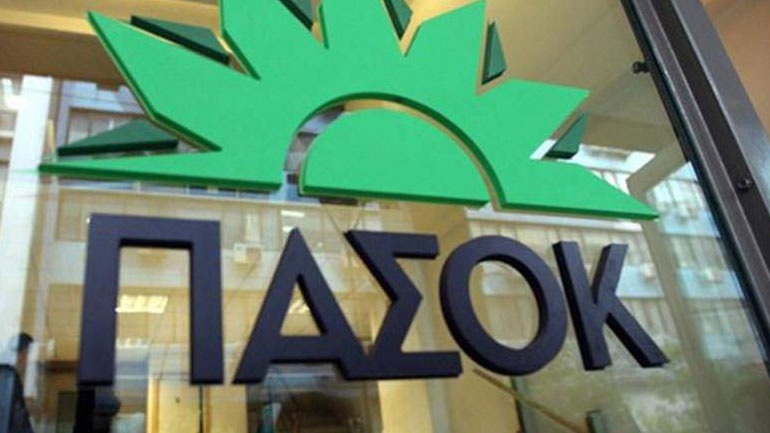 Το ΠΑΣΟΚ καταδικάζει τον ξυλοδαρμό του φοιτητή στο Ρέθυμνο