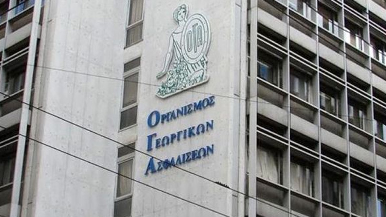 ΟΓΑ: Επιχορηγήσεις για την καταβολή των οικογενειακών επιδομάτων ΟΓΑ: Επιχορηγήσεις για την καταβολή των οικογενειακών επιδομάτων