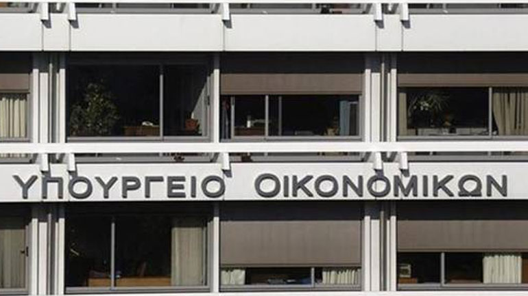 Διυπουργική σύσκεψη πραγματοποιήθηκε στο υπουργείο Οικονομικών
