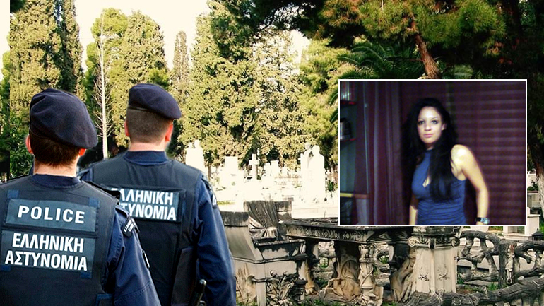 Ποιος σκότωσε την ελεγκτή της Α’ ΔΟΥ Πειραιά;