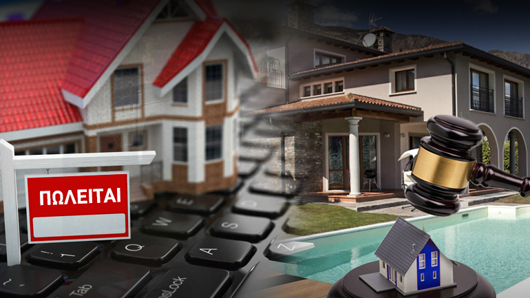 Bloomberg: Οι ελληνικές τράπεζες αντιμέτωπες με συμμορίες