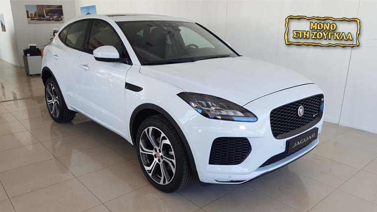 To πρώτο μικρό SUV της Jaguar που ήρθε στην Ελλάδα