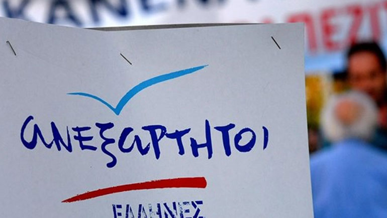 ΑΝΕΛ: Η αναβάθμιση των F-16 δεν είναι ένα ζήτημα αμιγώς οικονομικό, αλλά ζήτημα γεωστρατηγικής αναγκαιότητας