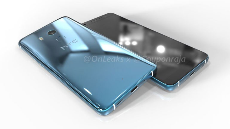 Δείτε για πρώτη φορά το HTC U11 Plus