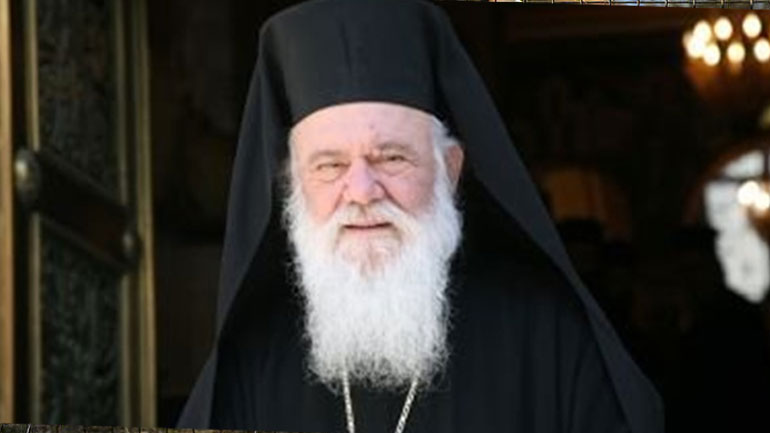 Επίτιμος διδάκτορας στο Πανεπιστήμιο Πελοποννήσου ο Ιερώνυμος