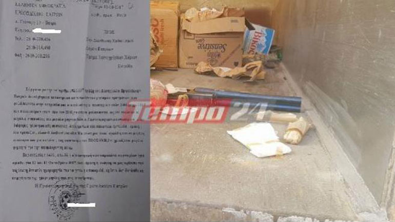 Πάτρα: Από χειροβομβίδα κρότου λάμψης ο ακρωτηριασμός του 55χρονου υπαλλήλου