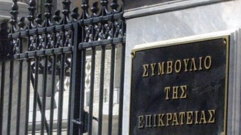 Ένωση Δικαστών: Αδύνατη προς το παρόν η υποβολή πόθεν έσχες 2015 και 2016