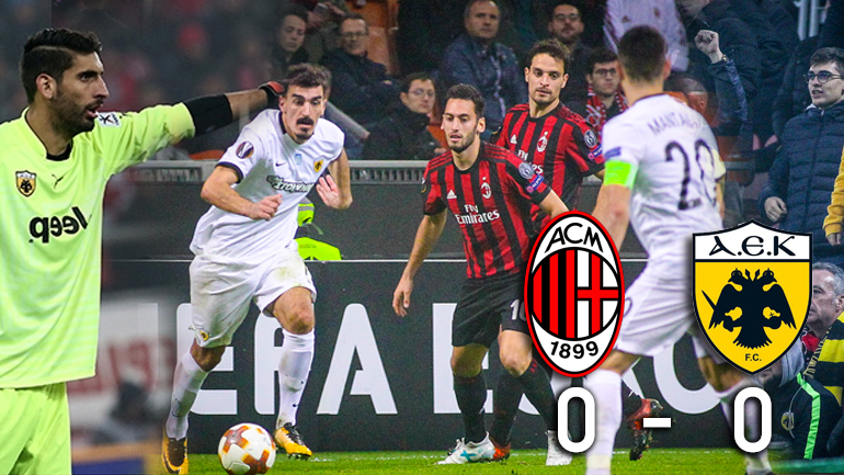 Ευρωπαία Ευρωπαία