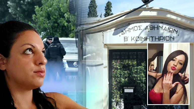 “Αυτός δεν είναι πατέρας, είναι τέρας”