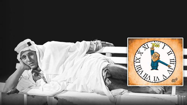 Το σκάνδαλο με τα ρολόγια του Κουβέιτ Το σκάνδαλο με τα ρολόγια του Κουβέιτ