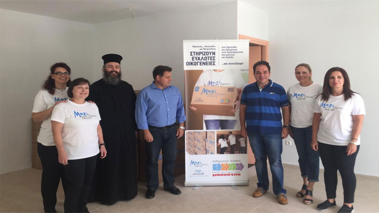 Τρόφιμα από την «ΑΠΟΣΤΟΛΗ» σε 2.764 μέλη ευάλωτων οικογενειών