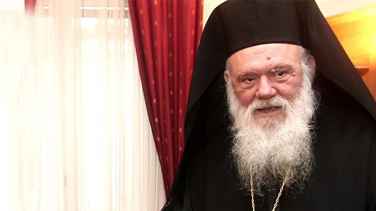 Σε επίτιμο διδάκτορα του πανεπιστημίου Πελοποννήσου αναγορεύθηκε ο αρχιεπίσκοπος Ιερώνυμος