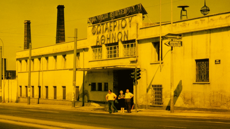 Γκάζι: 160 χρόνια από την ίδρυση του εργοστασίου φωταερίου της Αθήνας