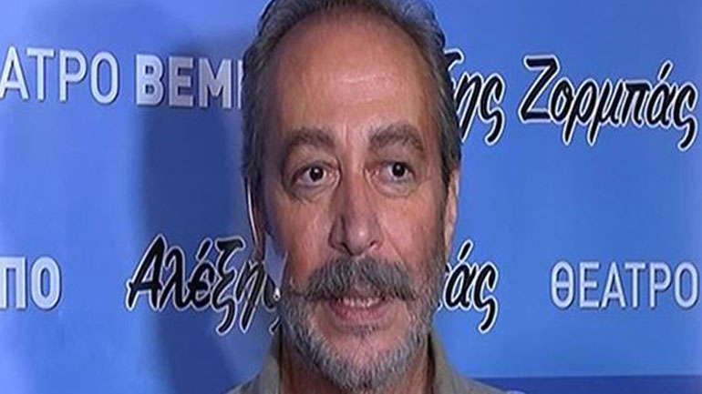 Γ. Βαλτινός: «Έπρεπε να βγάλω μισό κιλό πέτρες στο χειρουργείο»