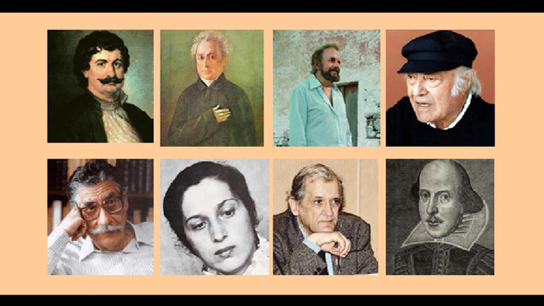 Το βιβλίο «Μεταφράσεις ελληνικής και αγγλικής ποίησης στην πομακική γλώσσα» παρουσιάζεται στην Αλεξανδρούπολη