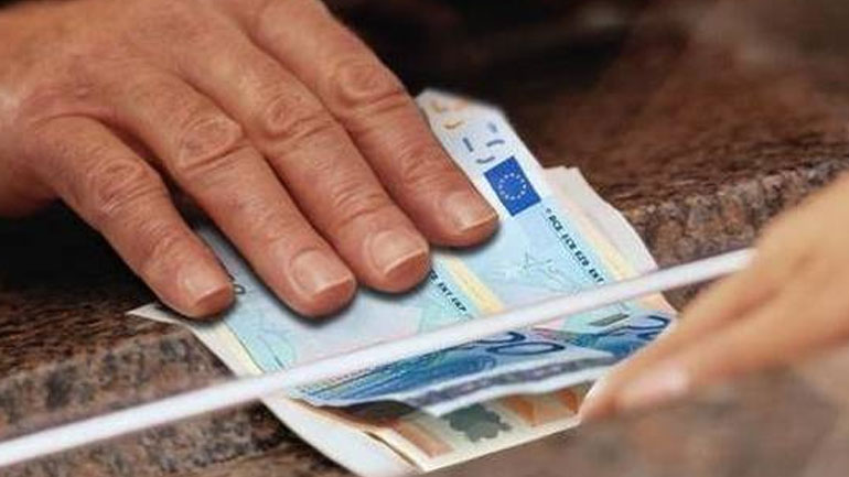 Πότε πληρώνονται οι συντάξεις του Νοεμβρίου